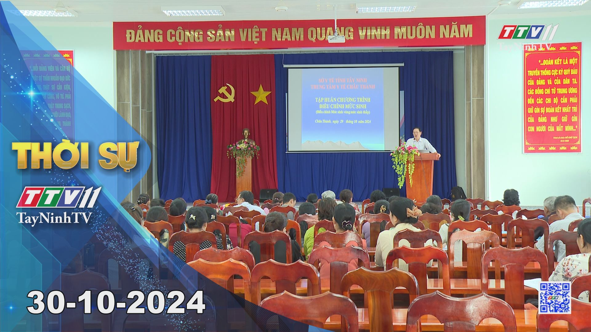 Thời sự Tây Ninh 30-10-2024 | Tin tức hôm nay | TayNinhTV